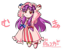 Rule 34 | 1girl, :&lt;, \o/, arms up, chibi, fechirin, female focus, long hair, mukyuu, outstretched arms, patchouli knowledge, purple hair, red eyes, solo, touhou, translation request, white background