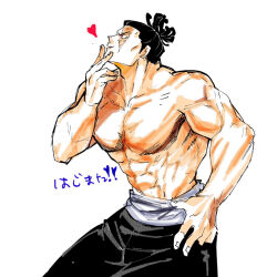 Rule 34 | 1boy, abs, bara, black hair, blowing kiss, feet out of frame, from side, heart, jujutsu kaisen, large pectorals, looking at viewer, looking to the side, male focus, muscular, muscular male, no nipples, nonono nagata, pectorals, scar, scar across eye, short hair, sideburns, solo, standing, toudou aoi (jujutsu kaisen), translation request, undercut