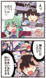 Rule 34 | &gt; &lt;, 1boy, 1girl, :d, = =, @ @, abyssal ship, admiral (kancolle), black hair, black ribbon, blonde hair, blue hair, blue sailor collar, blush, colored skin, comic, commentary request, emphasis lines, etorofu (kancolle), closed eyes, fang, flying sweatdrops, gambier bay (kancolle), gloves, green hair, hair ribbon, hat, heart, highres, juliet sleeves, kantai collection, long hair, long sleeves, matsuwa (kancolle), military, military uniform, motion lines, naval uniform, new submarine princess, open mouth, outstretched arms, ponytail, puffy long sleeves, puffy sleeves, purple eyes, purple hair, red hair, ribbon, sado (kancolle), sailor collar, sailor hat, school uniform, serafuku, short hair, smile, speech bubble, spread arms, sun hat, suzuki toto, translation request, tsushima (kancolle), twintails, uniform, white gloves, white hair, white headwear, white skin, window, yamakaze (kancolle)