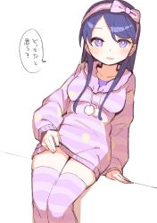 Rule 34 | 1girl, absurdres, blue hair, blush, bow, breasts, bright pupils, clothes lift, dark blue hair, goe (g-o-e), hairband, highres, legs together, long hair, looking at viewer, medium breasts, meme, open mouth, parted bangs, pink hairband, pink sweater, pink thighhighs, schrodinger&#039;s panties (meme), shoujo kageki revue starlight, simple background, sitting, smile, solo, speech bubble, striped, striped sweater, striped thighhighs, sweater, thighhighs, thighs, tomoe tamao, translated, white background, white pupils, zettai ryouiki