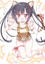 Rule 34 | 1girl, animal ear fluff, animal ears, animal print, arms up, barefoot, black hair, breasts, claw pose, cosplay, covered navel, dokidoki sister aoi-chan, feet, hair ornament, hairclip, highres, knees together feet apart, kohinata aoi (dokidoki sister aoi-chan), leg ribbon, long hair, looking at viewer, one-piece swimsuit, open mouth, print swimsuit, red eyes, ribbon, school swimsuit, small breasts, smile, solo, swimsuit, tail, tail ornament, tail ribbon, takahashi tetsuya, thigh gap, thigh ribbon, thighs, tiger ears, tiger girl, tiger print, tiger tail, toes, twintails, very long hair