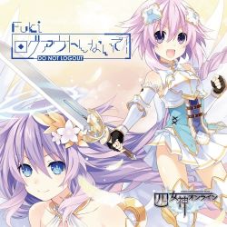 Rule 34 | angel wings, blue eyes, blush, braid, breasts, cleavage, feathers, four goddesses online: cyber dimension neptune, gold trim, hair ornament, halo, long hair, looking at viewer, medium breasts, neptune (neptunia), neptune (series), official art, power symbol-shaped pupils, purple eyes, purple hair, purple heart (neptunia), short hair, simple background, symbol-shaped pupils, thighhighs, tsunako, twin braids, very long hair, wings