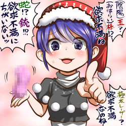 Rule 34 | 1girl, blob, blue hair, censored, commentary request, doremy sweet, grey eyes, hat, kuranosuke, looking at viewer, mosaic censoring, nightcap, open mouth, pointing, pointing at viewer, smirk, solo, touhou, upper body