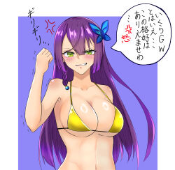 Rule 34 | 1girl, anger vein, angry, assault lily, bare arms, bare shoulders, bikini, blunt bangs, blush, border, braid, breasts, butterfly hair ornament, cleavage, clenched hand, clenched teeth, collarbone, commentary, funada kiito, gold bikini, green eyes, hair ornament, halterneck, hand up, highres, large breasts, long hair, looking at viewer, nanakusa yukiusagi, navel, parted lips, purple background, purple hair, side braid, simple background, single braid, solo, spoken anger vein, swimsuit, teeth, translated, trembling, uneven eyes, upper body, v-shaped eyebrows, white border