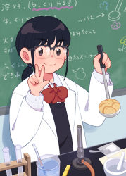 Rule 34 | 1girl, aragon honnin, black hair, blush, bow, chalkboard, glasses, highres, jimiko, lab coat, laboratory, ladle, liquid-in-glass thermometer, long hair, long sleeves, necktie, original, ponytail, red bow, red necktie, smile, solo, spoon, test tube, thermometer, thick eyebrows, upper body, w
