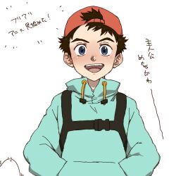 Rule 34 | 1boy, backwards hat, bag, blue eyes, brown hair, child, commentary request, flcl, hachikou nameko, hands in pockets, hat, hood, hoodie, looking at viewer, male focus, nandaba naota, open mouth, short hair, simple background, smile, solo, upper body, white background