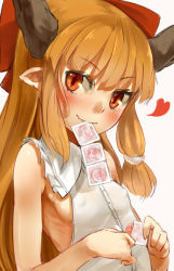 Rule 34 | 1girl, blonde hair, bow, breasts, condom, condom in mouth, covered erect nipples, fang, hair bow, heart, highres, horns, ibuki suika, looking at viewer, mouth hold, nishiuri, pointy ears, red eyes, shirt, sideboob, sleeveless, sleeveless shirt, slit pupils, small breasts, smile, solo, touhou, upper body