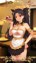 Rule 34 | 1girl, adapted costume, alternate costume, apron, bare shoulders, black bow, black hair, black skirt, black thighhighs, blurry, blurry background, blush, bow, breasts, cake, cleavage, cleavage cutout, closed mouth, clothing cutout, copyright name, cowboy shot, cream, depth of field, detached collar, earrings, enmaided, fate/grand order, fate (series), food, frills, fruit, hair bow, hand on own hip, hand up, head tilt, highres, holding, holding plate, hoop earrings, indoors, ishtar (fate), jewelry, large breasts, long hair, looking at viewer, maid, maid headdress, o-ring, parted bangs, pixiv id, plate, red eyes, skirt, smile, solo, spoon, star (symbol), strapless, strawberry, thighhighs, thighs, two side up, underboob, underboob cutout, very long hair, watermark, web address, white apron, yijian ma