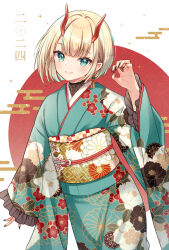 Rule 34 | 1girl, blonde hair, chinese zodiac, claw pose, dragon girl, dragon horns, earrings, egasumi, fang, fang out, fingernails, frilled sleeves, frills, green eyes, highres, horns, japanese clothes, jewelry, kimono, long fingernails, long sleeves, looking at viewer, oni, original, pointy ears, sakunagita, short hair, smile, solo, translation request, wide sleeves, year of the dragon