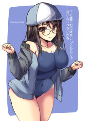 Rule 34 | 10s, 1girl, bespectacled, black-framed eyewear, blue background, blue hat, blue jacket, blue one-piece swimsuit, breasts, brown eyes, brown hair, closed mouth, covered navel, cowboy shot, girls und panzer, glasses, hat, jacket, keizoku military uniform, large breasts, long hair, looking at viewer, mika (girls und panzer), military, military uniform, one-piece swimsuit, open clothes, open jacket, outside border, raglan sleeves, school swimsuit, shinshin, smile, solo, standing, swimsuit, track jacket, twitter username, uniform