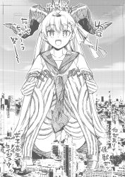 Rule 34 | 1girl, absurdres, aircraft, building, cloud, fate/grand order, fate (series), giant, giantess, graphite (medium), greyscale, helicopter, highres, horns, huge filesize, kingprotea (fate), kingprotea (third ascension) (fate), kojima takeshi, long hair, monochrome, neckerchief, pleated skirt, sailor collar, school uniform, serafuku, shirt, size difference, skirt, sky, smile, solo, traditional media