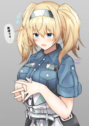 Rule 34 | 1girl, abataa, absurdres, blonde hair, blue eyes, blue shirt, breast pocket, breasts, collared shirt, gambier bay (kancolle), hairband, highres, kantai collection, large breasts, multicolored hairband, pocket, shirt, short sleeves, solo, speech bubble, translation request, twintails