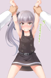 Rule 34 | 10s, 1girl, armpits, arms up, blush, brown eyes, clenched teeth, dress, hair ribbon, highres, holding another&#039;s wrist, ishima yuu, kantai collection, kasumi (kancolle), lifting person, long hair, looking at viewer, no bra, pinafore dress, restrained, ribbon, side ponytail, silver hair, sleeveless dress, solo focus, teeth, translated, v-shaped eyebrows
