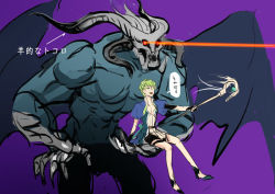 Rule 34 | 1boy, carrying, claws, colored skin, david (fate), demon, demon horns, demon wings, fangs, fate/grand order, fate (series), green hair, grey skin, horns, nemo (nm20000), staff, tunic, wings