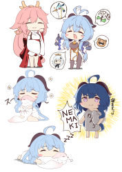 Rule 34 | 1girl, 2girls, :d, ;), ^ ^, absurdres, afterimage, ahoge, ahoge wag, bare shoulders, barefoot, bell, black bodysuit, black gloves, blouse, blue hair, blush stickers, bodysuit, breasts, carrying, carrying under arm, chibi, closed eyes, closed mouth, clothes writing, covered mouth, detached sleeves, expressive hair, floral background, flower, full body, ganyu (genshin impact), genshin impact, gloves, gradient background, grey hair, guoba (genshin impact), hair between eyes, halo, highres, horns, long hair, long sleeves, looking at viewer, lying, medium breasts, moyoron, multiple girls, multiple views, no shoes, off shoulder, on stomach, one eye closed, open mouth, paimon (genshin impact), pillow, pink background, pink hair, pointing, purple eyes, romaji text, shadow, shirt, short sleeves, sitting, sleeveless, sleeveless shirt, smile, sparkle, spoken animal, spoken character, squiggle, standing, thick eyebrows, translation request, v-shaped eyebrows, very long hair, wariza, white background, white flower, white shirt, white sleeves, wide sleeves, yae miko, yae miko (fox), zzz