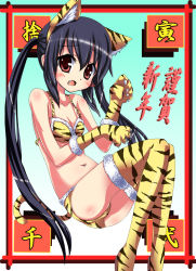 Rule 34 | 00s, 10s, 1girl, 2010, akeome, animal ears, animal hands, animal print, bad id, bad pixiv id, bikini, black hair, boots, breasts, brown eyes, claws, elbow gloves, fake animal ears, fang, gloves, gradient background, happy new year, k-on!, kurou (quadruple zero), long hair, looking at viewer, nakano azusa, new year, paw gloves, simple background, small breasts, solo, swimsuit, tail, text focus, thigh boots, thighhighs, tiger (chinese zodiac), tiger ears, tiger print, tiger tail, translation request, twintails, very long hair