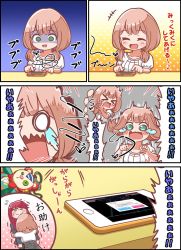 Rule 34 | &gt; &lt;, 2girls, ^ ^, bang dream!, blue eyes, blunt bangs, blush, bug, button eyes, buttons, cellphone, charm (object), closed eyes, comic, crying, emphasis lines, fly, flying sweatdrops, high-waist skirt, highres, hug, insect, kyou (fr39), long hair, long sleeves, low twintails, meta, motion blur, multiple girls, o o, open mouth, phone, pink hair, playing games, red hair, screaming, short sleeves, skirt, smartphone, smile, translation request, trembling, turn pale, twintails, udagawa tomoe, uehara himari, waving arm, wavy mouth