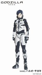 Rule 34 | 1boy, armor, blue hair, bodysuit, character sheet, concept art, godzilla: planet of the monsters, godzilla (series), military, military uniform, official art, polygon pictures, sakaki haruo, spacesuit, tactical clothes, toho, uniform