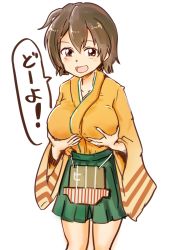 Rule 34 | 10s, 1girl, aki pon, grabbing another&#039;s breast, breast hold, breasts, brown eyes, brown hair, grabbing, hiryuu (kancolle), japanese clothes, kantai collection, long sleeves, nanatsubo (lipton), one side up, open mouth, personification, short hair, side ponytail, skirt, smile, solo, text focus, wide sleeves
