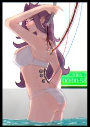 Rule 34 | 1girl, a-maru (aaa circle0110), absurdres, arm up, ass, bikini, black border, blood, border, breasts, cable, commentary request, cyborg, from side, gameplay mechanics, hair intakes, highres, holding, jun&#039;you (kancolle), kantai collection, large breasts, long hair, looking at viewer, purple eyes, purple hair, solo, subdermal port, swimsuit, timer, tube, veins, very long hair, wading, water, white bikini