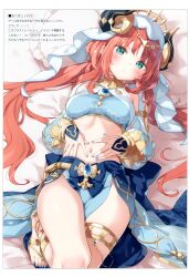 Rule 34 | 1girl, :&lt;, absurdres, aqua eyes, blue gemstone, blue nails, blue skirt, blush, border, bracer, breasts, brooch, circlet, closed mouth, clothing cutout, crop top, detached sleeves, fake horns, gem, genshin impact, gladiator sandals, gold trim, hands on own stomach, harem outfit, head on pillow, highres, horns, jewelry, kani biimu, knee up, long hair, long sleeves, looking at viewer, medium breasts, nail polish, navel, neck ring, nilou (genshin impact), parted bangs, pelvic curtain, puffy long sleeves, puffy sleeves, raised eyebrows, red hair, sandals, scan, skirt, solo, stomach, thighlet, thighs, toenail polish, toenails, translation request, twintails, veil, very long hair, white border, white headwear