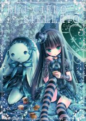 Rule 34 | 1girl, absurdres, black hair, black panties, bow, bug, butterfly, child, cover, cover page, detached sleeves, eating, food, green eyes, hat, highres, huge filesize, ice cream, insect, lace, lolita fashion, long hair, looking at viewer, panties, pantyshot, rabbit, ribbon, sitting, skirt, solo, striped clothes, striped thighhighs, stuffed animal, stuffed toy, thighhighs, tinker bell (pixiv 10956015), underwear, zettai ryouiki