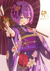 Rule 34 | 1girl, 2023, alternate costume, arrow (projectile), bernadetta von varley, blush, bow, commentary, english commentary, fire emblem, fire emblem: three houses, floral print, gbbgb321, hair between eyes, hair bow, hair ornament, highres, holding, holding arrow, holding umbrella, japanese clothes, kimono, looking at viewer, new year, nintendo, obi, oil-paper umbrella, purple bow, purple eyes, purple hair, purple kimono, sash, short hair, solo, umbrella, wide sleeves