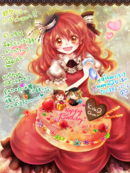 Rule 34 | 10s, 1girl, 2011, ascot, brown eyes, cake, candy, character doll, chocolate, chocolate heart, dated, food, frills, fruit, happy birthday, hat, heart, henrietta grimm, koron (tkhsrui), long hair, red hair, rui grimm, smile, solo, strawberry, translation request, zettai meikyuu grimm