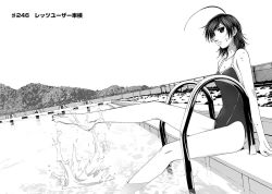 Rule 34 | 1girl, ahoge, barefoot, breasts, chapter number, cleavage, expressionless, from side, greyscale, kanojo no carrera, kikuchi michitaka, looking at viewer, misaki aika, monochrome, mountainous horizon, official art, one-piece swimsuit, pool, short hair, small breasts, solo, swimsuit
