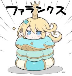 Rule 34 | &gt;:&gt;, 10s, 1girl, :&gt;, blonde hair, blue eyes, blush stickers, charlotta (granblue fantasy), closed mouth, commentary request, crown, doyagao, emphasis lines, full body, granblue fantasy, hair between eyes, harvin, innertube, jitome, long hair, nejikirio, pointy ears, smug, solo, sparkle, starfish hair ornament, swim ring, translated, v-shaped eyebrows, white background