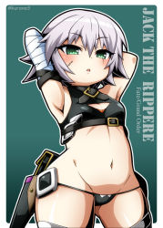 Rule 34 | 1girl, armpits, arms behind head, arms up, artist request, bandaged arm, bandages, bare shoulders, black panties, black thighhighs, black vest, breasts, covered erect nipples, cropped vest, facial scar, fate/apocrypha, fate/grand order, fate (series), green eyes, hair between eyes, jack the ripper (fate/apocrypha), looking at viewer, micro panties, navel, open mouth, panties, scar, scar across eye, scar on cheek, scar on face, short hair, shoulder tattoo, small breasts, tattoo, thighhighs, thighs, thong, underwear, vest, white hair, wide hips