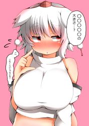 Rule 34 | 1girl, animal ears, bare shoulders, blush, breasts, detached sleeves, eyebrows, hat, highres, huge breasts, inubashiri momiji, looking away, midriff, nose blush, open mouth, pink background, pom pom (clothes), red eyes, shishi juuroku, short hair, silver hair, simple background, solo, speech bubble, thick eyebrows, tokin hat, touhou, translation request, wolf ears
