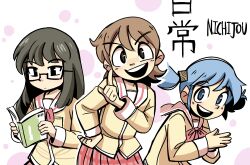 Rule 34 | 3girls, absurdres, aioi yuuko, black eyes, black hair, blue eyes, blue hair, book, bow, bowtie, brown hair, brown jacket, commentary, copyright name, cropped legs, cube hair ornament, english commentary, glasses, hair ornament, hand on own hip, highres, holding, holding book, index finger raised, jacket, looking at viewer, medium hair, minakami mai, multiple girls, naganohara mio, nichijou, open mouth, own hands together, peargor, plaid, plaid skirt, reading, red bow, red bowtie, red skirt, sailor collar, school, school uniform, short twintails, skirt, teeth, tokisadame school uniform, twintails, upper teeth only, v-shaped eyebrows
