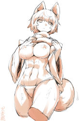 Rule 34 | 1girl, abs, animal ears, breasts, closed mouth, clothes lift, cowboy shot, cropped legs, detached sleeves, hands up, high collar, highres, inubashiri momiji, lifted by self, looking at viewer, medium breasts, navel, nipples, no bra, no headwear, no headwear, pom pom (clothes), sepia, shirt lift, short hair, simple background, solo, stomach, sweat, tail, toned, touhou, umigarasu (kitsune1963), white background, wide sleeves, wolf ears, wolf tail