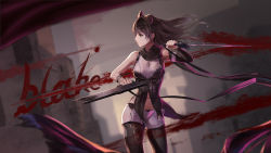 Rule 34 | 1girl, absurdres, arm ribbon, black bow, black eyes, black hair, black pantyhose, black ribbon, black scarf, blake belladonna, blood, blood splatter, bow, building, bustier, character name, contrapposto, cross-laced clothes, detached sleeves, dual wielding, dutch angle, floating hair, hair bow, highres, holding, holding weapon, lace, lace legwear, legs apart, long hair, looking away, motion blur, navel, outdoors, pants, pantyhose, pantyhose under shorts, ribbon, rwby, scarf, shirt, shorts, sleeveless, sleeveless shirt, solo, standing, stomach, unzipped, weapon, white shorts, x-red flower, yellow eyes, zipper