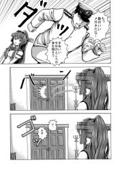 Rule 34 | 10s, 1boy, 1girl, admiral (kancolle), bomber grape, comic, greyscale, highres, kantai collection, monochrome, translation request, yamato (kancolle)