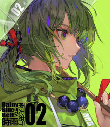 Rule 34 | 1girl, bad id, bad pixiv id, beads, chyoel, coat, commentary, copyright name, drawstring, dripping, eyelashes, fingernails, from side, green background, green coat, green eyes, green hair, green theme, hair ribbon, holding, holding umbrella, hood, hood down, parted lips, portrait, profile, raincoat, rainy (rbb), rainybluebell, red ribbon, ribbon, side ponytail, simple background, solo, striped, transparent, transparent umbrella, umbrella, water