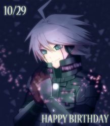 Rule 34 | 1boy, aderu, ahoge, android, black gloves, closed mouth, commentary request, danganronpa (series), danganronpa v3: killing harmony, dated, gloves, grey eyes, grey hair, hands up, happy birthday, k1-b0, looking at hands, looking down, male focus, own hands clasped, own hands together, short hair, smile, solo, upper body