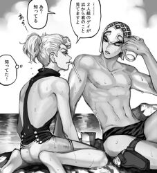 Rule 34 | 2boys, abs, alternate hairstyle, beach, commentary request, drink, drinking straw, giorno giovanna, guido mista, hat, holding, jojo no kimyou na bouken, long hair, looking at another, male focus, male swimwear, monochrome, mouth hold, multiple boys, muscular, navel, nipples, one eye closed, outdoors, pectorals, ponytail, short hair, sitting, speech bubble, teeth, thought bubble, translation request, vento aureo, water, wet, zakki
