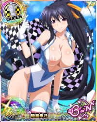 Rule 34 | breasts, breasts out, card (medium), high school dxd, highres, himejima akeno, large breasts, nipple slip, nipples, ponytail, shiny clothes, third-party edit