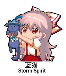 Rule 34 | 1girl, animal, bilingual, bow, cat, chibi, chinese commentary, chinese text, commentary request, cosplay, dota (series), dota 2, english text, fujiwara no mokou, hair between eyes, hair bow, holding, holding animal, holding cat, jokanhiyou, long hair, lowres, meme, mixed-language text, red eyes, short sleeves, silver hair, storm spirit (dota 2), storm spirit (dota 2) (cosplay), suspenders, touhou, translation request, very long hair