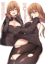 Rule 34 | 1girl, ass, back cutout, bolt action, breasts, brown hair, candy, clothing cutout, cosplay, food, from below, girls&#039; frontline, green eyes, highres, large breasts, lollipop, long hair, looking at viewer, looking down, m1903 springfield, official alternate costume, one eye closed, pantyhose, rifle, skindentation, spicy moo, springfield (classic witch) (girls&#039; frontline), springfield (girls&#039; frontline), torn clothes, torn legwear, translation request, witch