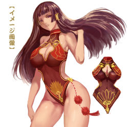 Rule 34 | 1girl, alternate costume, black hair, blunt bangs, breasts, cleavage, cleavage cutout, clothing cutout, cowboy shot, dead or alive, dead or alive 5, floating hair, hair ornament, hair tubes, hand in own hair, highleg, highleg swimsuit, hime cut, large breasts, long hair, looking at viewer, mole, mole under mouth, multiple views, nyotengu, one-piece swimsuit, parted lips, pom pom (clothes), purple eyes, side cutout, swimsuit, tassel, whistlerx