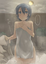 Rule 34 | 00s, 1girl, :&lt;, bath, black eyes, black hair, blush, cloud, cloudy sky, collarbone, covering privates, embarrassed, fence, flat chest, grey eyes, hip focus, kino (kino no tabi), kino no tabi, looking at viewer, moon, night, night sky, nude, nude cover, onsen, partially submerged, rock, short hair, sky, solo, steam, sweat, thigh gap, towel, wading, water, wet, yugami gooshu