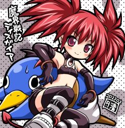 Rule 34 | 1girl, blush, breasts, demon girl, demon tail, disgaea, etna (disgaea), japanese text, legs, looking at viewer, makai senki disgaea, midriff, navel, pointy ears, prinny, red eyes, red hair, skirt, small breasts, smile, tail, thighs, twintails