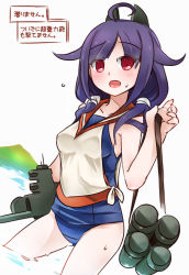 Rule 34 | 1girl, ahoge, blush, cosplay, dutch angle, hair flaps, holding, i-401 (kancolle), i-401 (kancolle) (cosplay), kantai collection, looking at viewer, low twintails, naik, open mouth, purple hair, red eyes, sailor collar, school swimsuit, shirt, simple background, sleeveless, sleeveless shirt, solo, sweat, swimsuit, swimsuit under clothes, taigei (kancolle), torpedo, twintails, wading, water, white background, white shirt