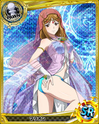 Rule 34 | 10s, 1girl, blue bra, blue panties, bra, breasts, brown eyes, brown hair, card (medium), character name, chess piece, covered erect nipples, high school dxd, jewelry, looking at viewer, marion (high school dxd), official art, panties, pawn (chess), see-through, sideboob, smile, solo, trading card, underwear