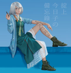 Rule 34 | 1girl, absurdres, belt, black eyes, blue-framed eyewear, blue background, bob cut, body writing, boots, buttons, cardigan, closed mouth, cross-laced footwear, dress, full body, glasses, green necktie, highres, holding, holding pen, lace, lace-up boots, long sleeves, looking at viewer, necktie, okitegami kyouko, okitegami kyouko no bibouroku, open cardigan, open clothes, pen, short hair, silver hair, sitting, sleeves pushed up, smile, solo, swept bangs, text focus, wang-xi