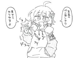Rule 34 | 1girl, ahoge, blush, commentary request, failure, greyscale, hand in pocket, hand up, hood, hood down, hoodie, looking at viewer, monochrome, okamoto (otomako2l7), open mouth, pen spinning, raglan sleeves, romaji text, short hair with long locks, simple background, smile, smug, solo, stab, translation request, upper body, vocaloid, voiceroid, yuzuki yukari