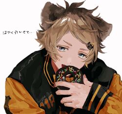 Rule 34 | 1boy, animal ears, black jacket, blue eyes, cat hair ornament, chocolate doughnut, doughnut, eating, food, hair ornament, hairpin, holding, holding food, jacket, llilililiilii, long sleeves, looking at viewer, male focus, multicolored clothes, multicolored jacket, ruggie bucchi, solo, sprinkles, translation request, twisted wonderland, upper body, white background, yellow jacket